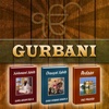 Gurbani