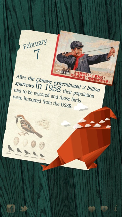 365 interesting facts. Full version screenshot-4