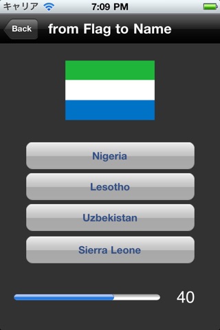 National Flags Quiz screenshot 3