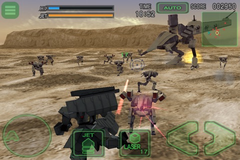 Destroy Gunners SP screenshot 2