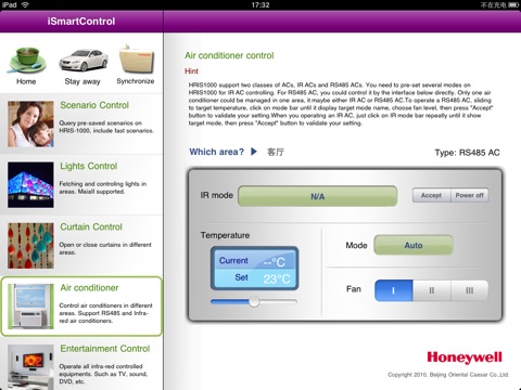 iSmartControl screenshot 2