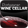 PWC Full for iPhone - Portuguese Wine Cellar