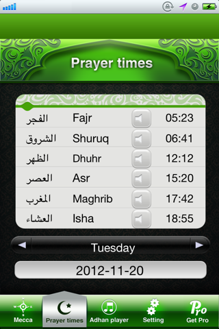 Compass for Islamic Free screenshot 2