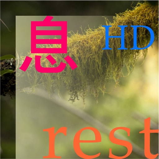 LifeCycle: Rest_HD icon
