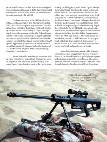 Weapons Magazineのおすすめ画像3