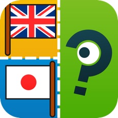 Activities of QuizCraze Flags - Trivia Game Logo Quiz