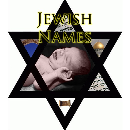 Jewish Names:  Baby Girl and Boy Names for your new baby