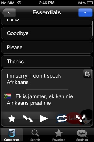 Lingopal Afrikaans LITE - talking phrasebook screenshot 2