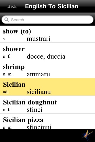 Sicilian Dictionary screenshot 4