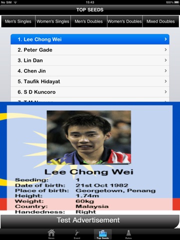 Yonex BWF World Championship 2010 screenshot 3