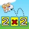 Aardy's Multiplication Fun brings even more fun to learn and practice basic number multiplications