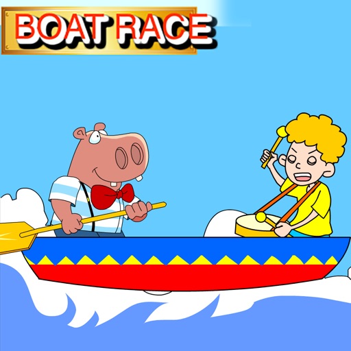 Boat Race赛船 iOS App