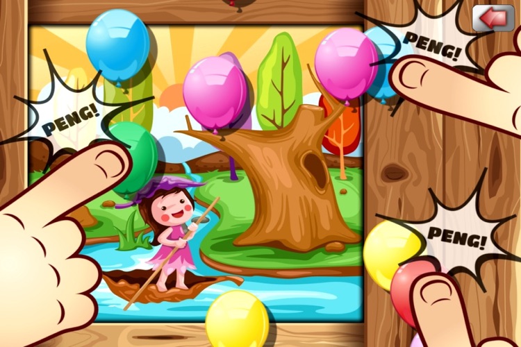 Cute Puzzle Rectangles For Kids screenshot-3