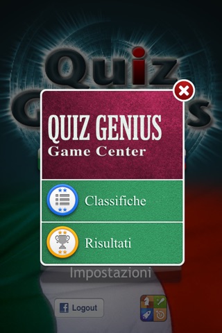 Quiz Genius screenshot 3