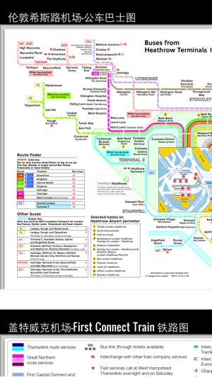 伦敦地铁离线地图旅游交通指南 -London tube 
