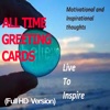 Inspiration and Motivation Cards HD