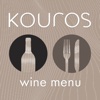 Kouros Mykonos Wines