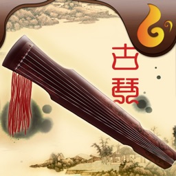 Guqin