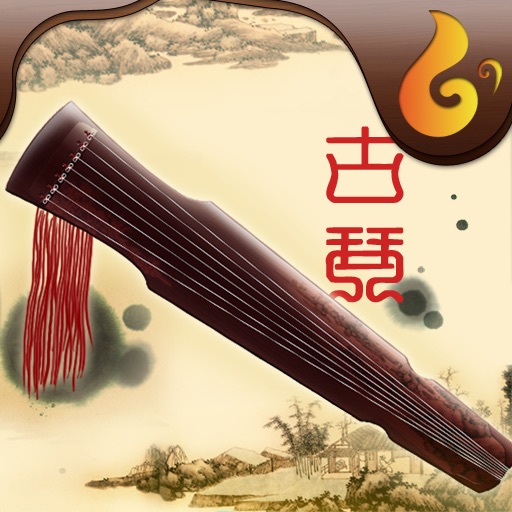 Guqin icon