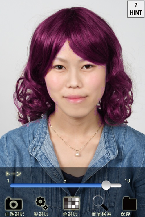 ヘアペインター