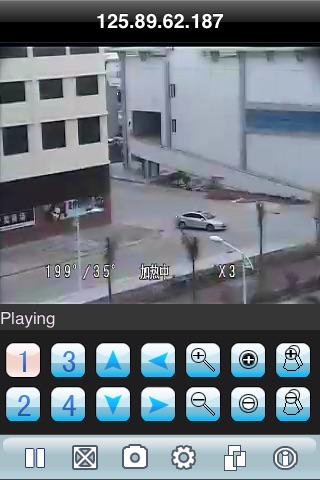 zMEye screenshot 3