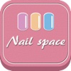 幻甲空間 NailSpace