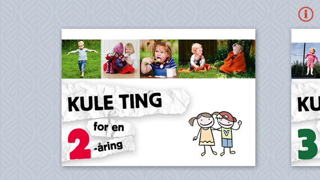 Kule ting(圖1)-速報App