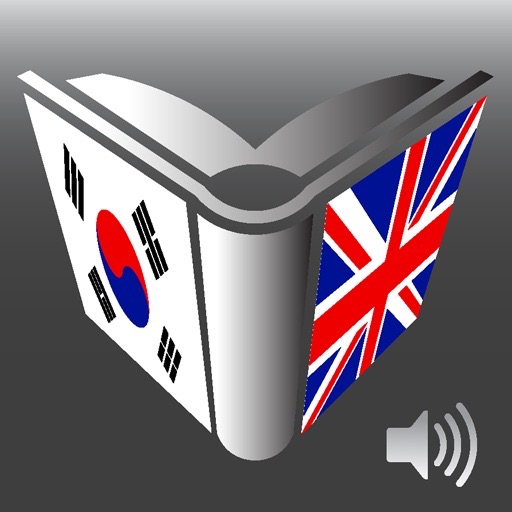 Korean English Dictionary by Cole Zhu icon