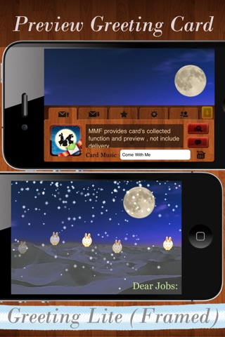 Music Moon Greeting Lite(Framed) screenshot 4