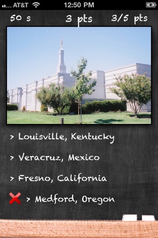 LDS Temple Quiz - Which Temple is this? screenshot 4