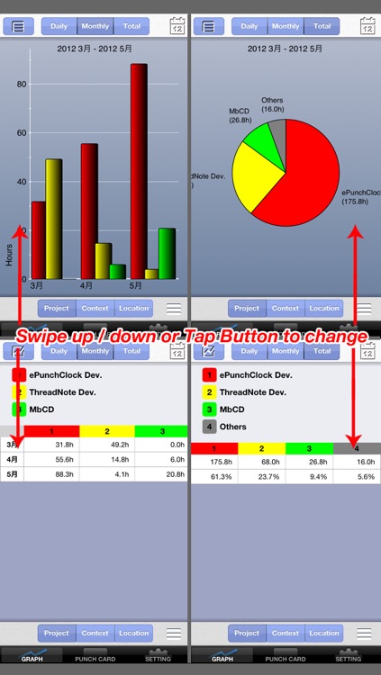 ePunchClock screenshot-4