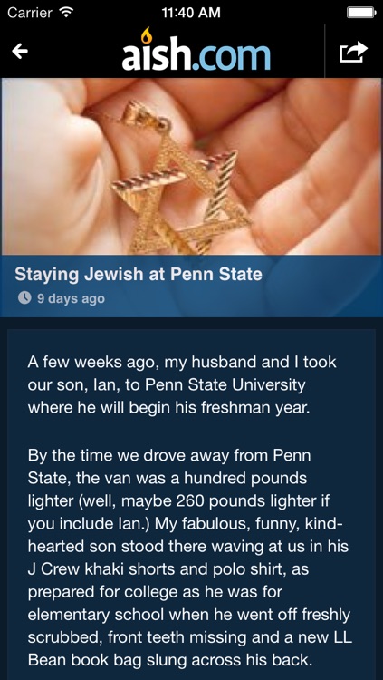 Aish.com: The Judaism iPhone App