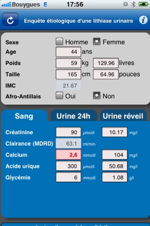 CalcuLithiase(圖2)-速報App