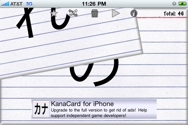 Kana Card Free: Japanese Flash Cards for Hiragana, Katakana, and Kanji