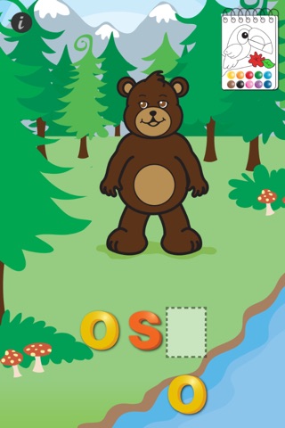 Leo Spanish Spelling Game screenshot 3