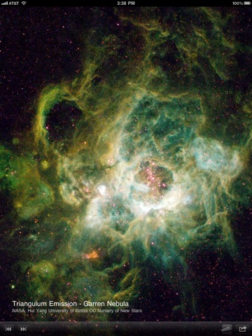 The Hubble Experience screenshot 4