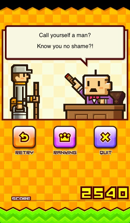 ZOOKEEPER DX screenshot-3