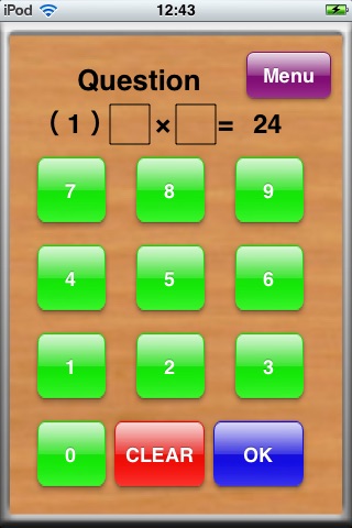 Multiplication Plus screenshot 3