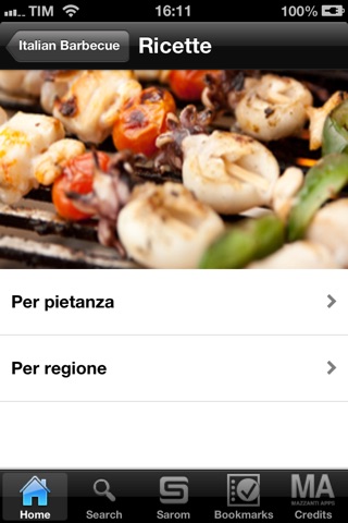 Italian Barbecue screenshot 3