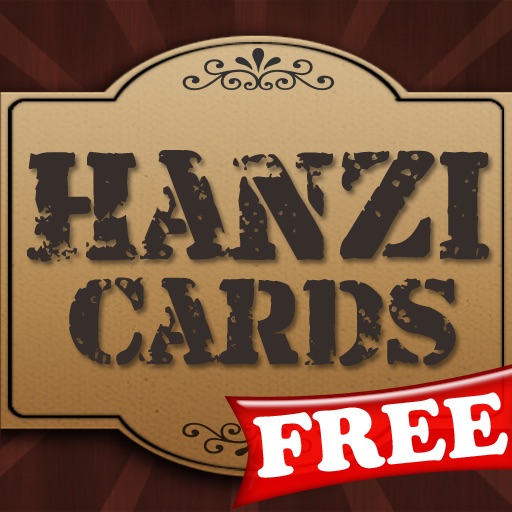 Hanzi Cards Lite