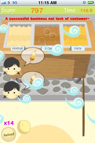 FishBall Express Lite screenshot 2