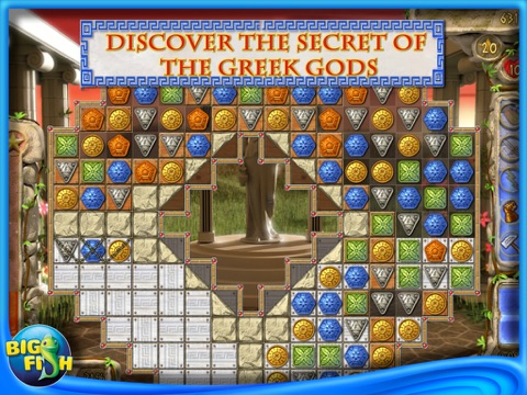 Secrets of Olympus HD screenshot 4