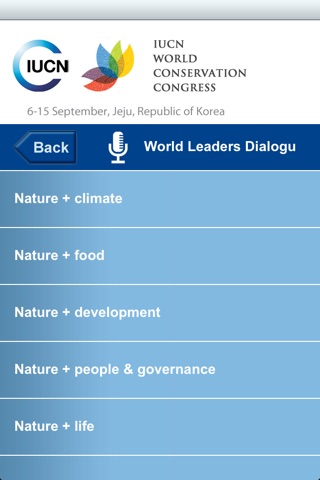 IUCN 2012 Congress screenshot 4