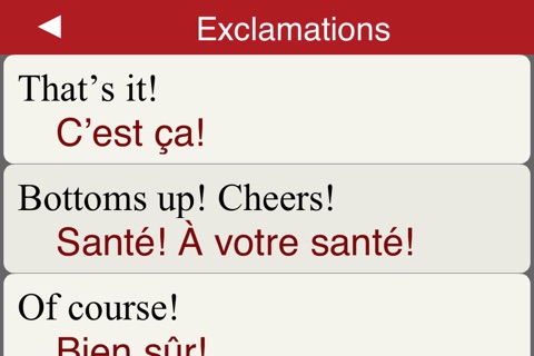 French At A Glance Phrasebook screenshot 3