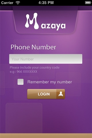 Mazaya screenshot 2
