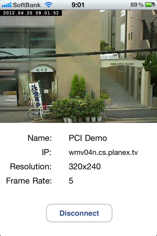 PCI VIEWERのおすすめ画像1