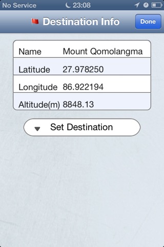 Destination Locator(Free) screenshot 2