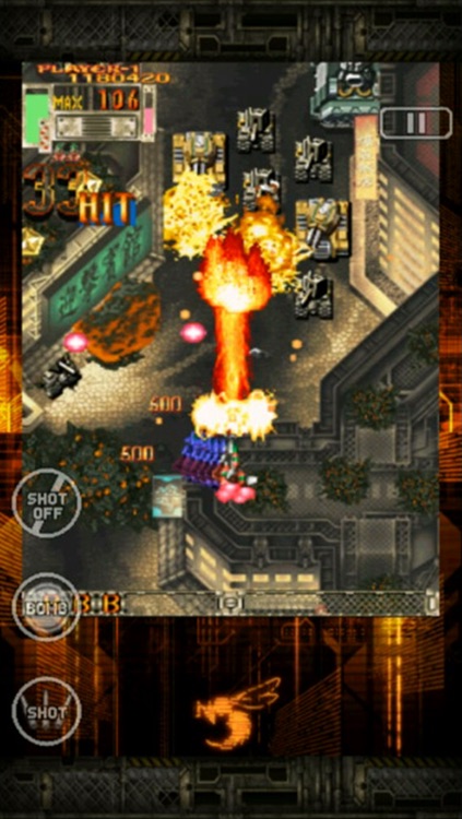 DoDonPachi Blissful Death