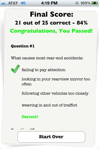 MS Driver’s Practice Test screenshot 3