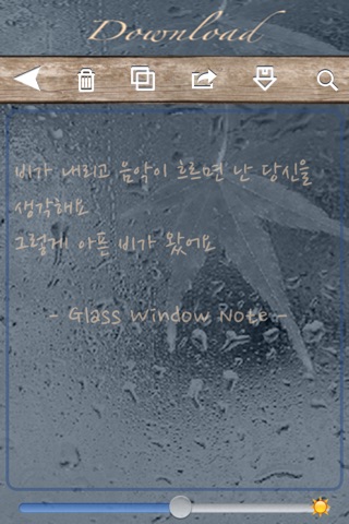 Glass Window Note LITE - Idea Generator screenshot 2